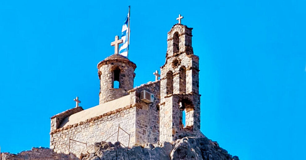 Ιερός Ναός Αγίου Παΐσιου