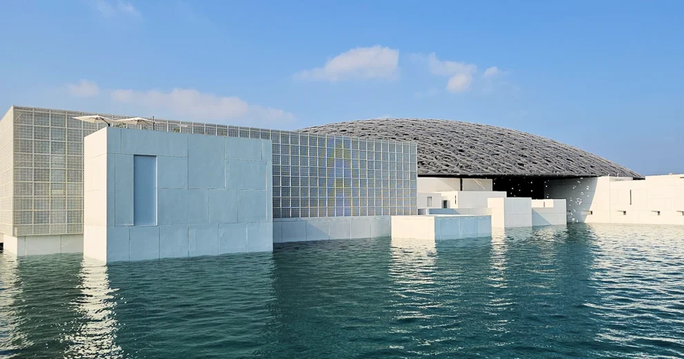 Abu Dhabi - Louvre