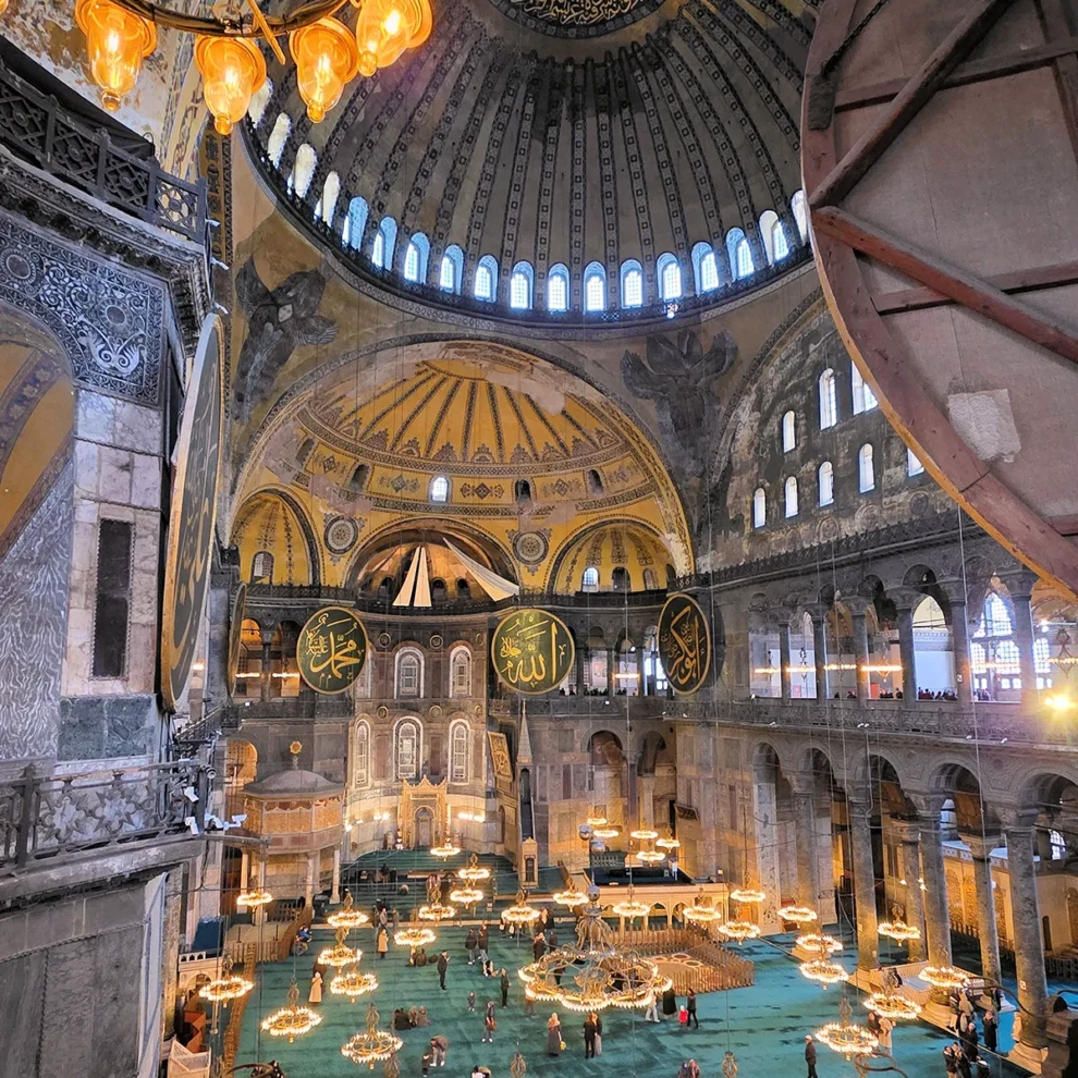 Istanbul - Istanbul - Hagia Sophia - Relief - Saal